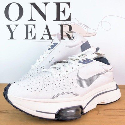 【正品】ONE YEAR_ Nike Air Zoom Type N.354 白 全白 灰 藍 氣墊 CJ2033-101潮鞋