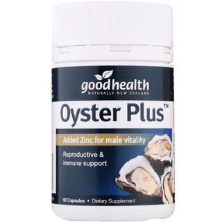 純淨紐西蘭🌿Good health oyster plus 好健康 牡蠣 60粒