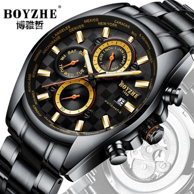 【潮裡潮氣】BOYZHE博雅哲品牌時尚商務機械表夜光鋼帶休閒防水精品男士手錶WL018G