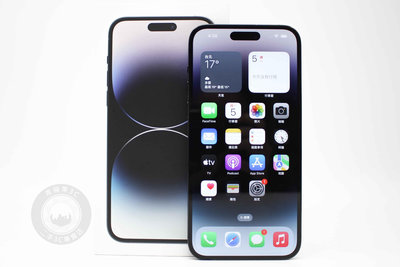 【高雄青蘋果3C】Apple iPhone 14 Pro Max 256G 256GB 灰 6.7吋 二手手機#86659
