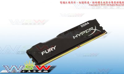 【WSW 記憶體】金士頓 HyperX FURY DDR4 3200 8G 自取620元 全新盒裝公司貨 台中市