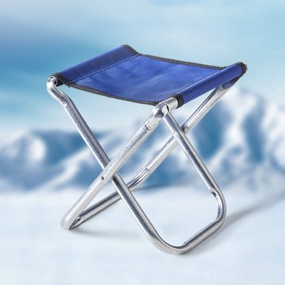 折疊凳子便攜式馬扎戶外釣魚凳可收折小椅子簡易矮凳家用旅行神器#有家精品店#
