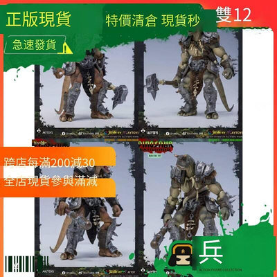 眾誠優品 正版兵人模型 【新品推薦】現貨 Axytoys 恐龍戰場 遠古戰士 veteran recruit 20cm 可動 BR1440