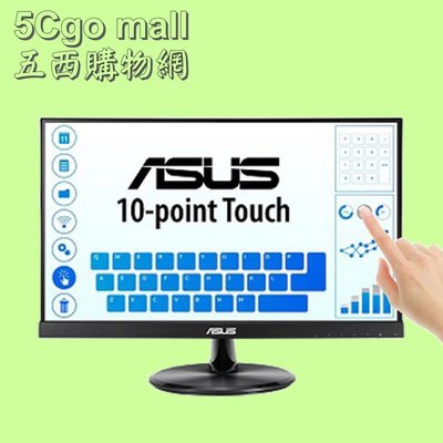 5Cgo【權宇】ASUS華碩VT229H 21.5吋 觸控螢幕(內建1.5Wx2喇叭/可壁掛)HDMI/D-sub 含稅