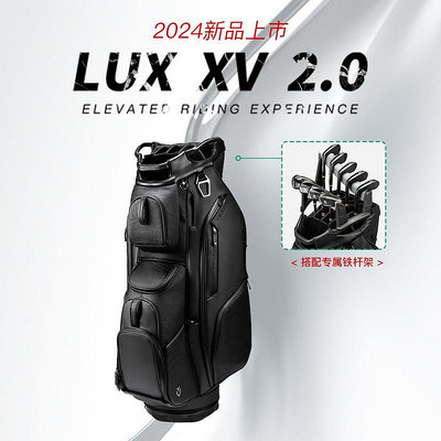 高爾夫球袋VESSEL新款高爾夫球包男士9寸/15格專用球車袋搭配專屬鐵桿架