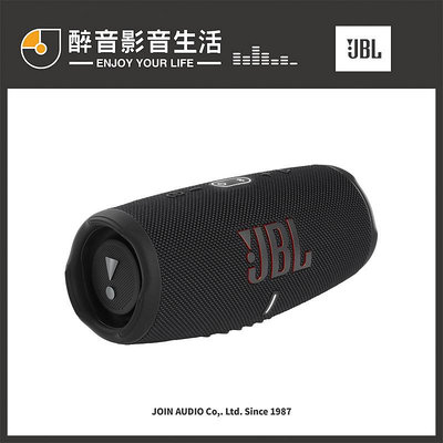 JBL Charge 5 可攜式防水藍牙喇叭.台灣公司貨 醉音影音生活