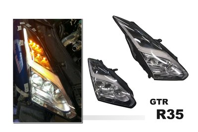 小傑車燈-全新 NISSAN GTR R35 07年~ 舊改新款 LED 光柱 日行燈 閃電 大燈 頭燈 一組兩顆
