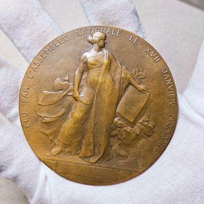【二手】 法國銅章 ，紀念 1913年Raymond Poincaré57 紀念幣 銅章 硬幣【明月軒】