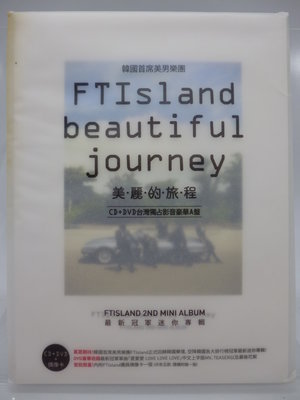 【月界2】FTIsland / 美麗的旅程 CD+DVD 台灣獨占影音豪華A盤－附偶像卡（絕版）_李洪基等〖專輯〗CPF