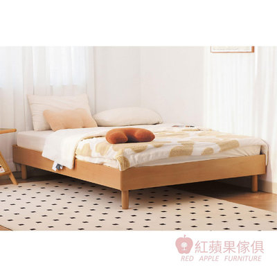 [紅蘋果傢俱] 櫸木系列 MLWH 無憂床架 落地床 櫸木床架 實木床架 特價床架 雙人床 北歐風