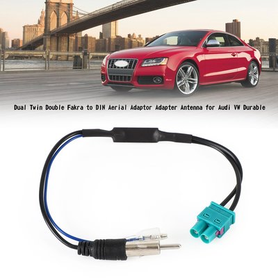 Audi VW 天線音頻天線適配器-極限超快感