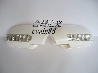 《※台灣之光※》全新BENZ賓士新款R170 SLK W208 CLK W168高品質晶鑽LED方向燈蓋組A190台灣製
