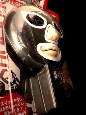 2005 BANPRESTO 假面騎士 修卡戰鬥員 變聲 面具 白色　富貴玩具店