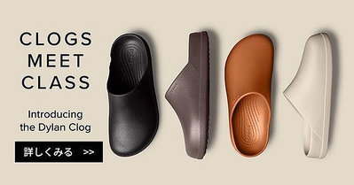 Crocs DYLAN CLOG 穆勒鞋 運動涼拖鞋209366。太陽選物社