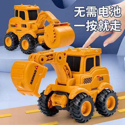 兒童按壓小汽車挖掘機挖土機工程車套裝慣性回力車男孩3-6歲玩具5