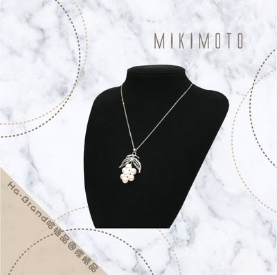 【哈極品】美品《MIKIMOTO 御木本 14K 葡萄造型珍珠項鍊》
