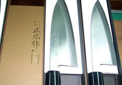 ☆ Apple ☆日本製 MASAHIRO 正廣作 特撰 出刃 雞肉刀 210 m/m