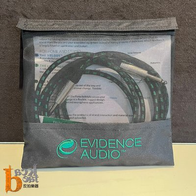 [反拍樂器] Evidence Audio Lyric HG 3米 樂器導線 雙直頭 高純度銅 舞台 錄音 公司貨