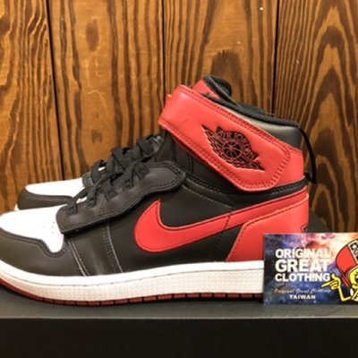 NIKE AIR JORDAN 1 HI FLYEASE 黑紅魔鬼氈拉鍊CQ3835-001 | Yahoo奇摩拍賣