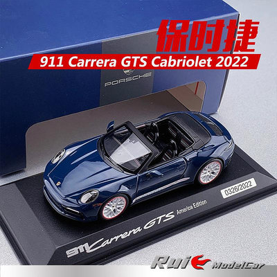 收藏模型車 車模型 1:43德國保時捷原廠 911 Carrera GTS Cabriolet 2022汽車模型