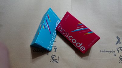 老行家hoscode益生菌30入新包裝(優格/蔓越莓)