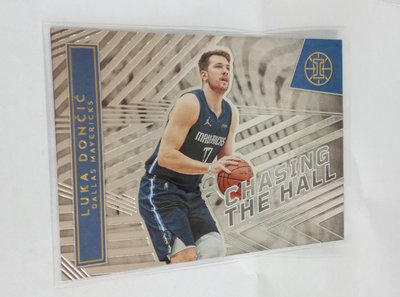 21-22 Illusions -  Chasing the Hall  #7 - Luka Doncic
