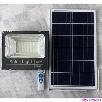 太陽能亞麻燈太陽能燈 300W -800 芯片-標準五金