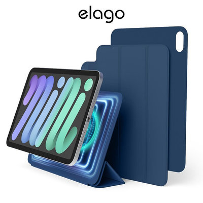 elago iPad 第6 mini 摺疊保護套 適用 iPad 6 mini-3C玩家