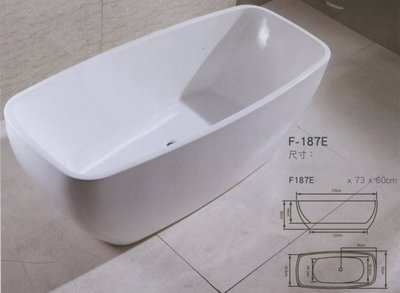 御舍精品衛浴* 獨立浴缸150cm / F-187E