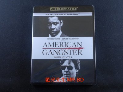 [藍光先生UHD] 美國黑幫 UHD+BD 雙碟加長版 American Gangster