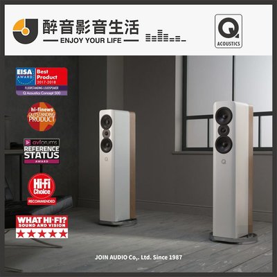 【醉音影音生活】英國 Q Acoustics Concept 500 (多色) 落地式喇叭.2音路3單體.公司貨