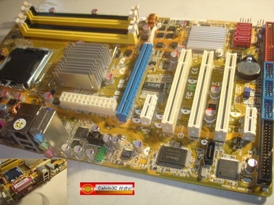 華碩 ASUS P5B SE 775腳位 Intel P965晶片 4組DDR2 5組SATA 1組IDE 全固態電容