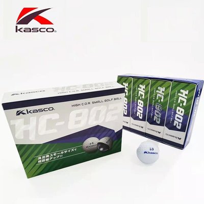 【熱賣精選】三層高爾夫球KASCO正規比賽球練習球全新木桿 家用 多功能 彈力球