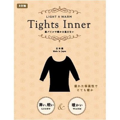 Miki小舖🌸 日本 Tights Inner 超薄機能衣 絲襪 吸濕 保暖 八分袖 發熱衣 加厚款