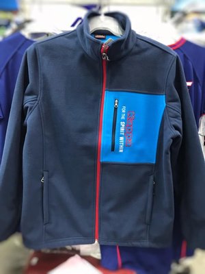 KAPPA 男 秋冬 保暖 中性 經典 運動外套 針織 立領 刷毛外套 35141WW-B29 深藍 現貨