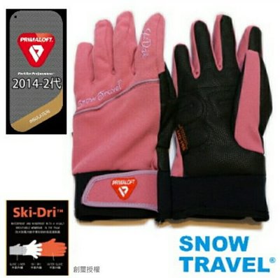 SNOW TRAVEL軍用PRIMALOFT-GOLD+ 特戰 SKI-DRl 防水 保暖 合身型 手套 AR-67 粉