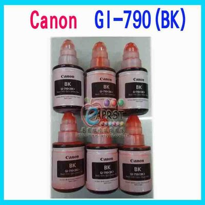 【限量限時大促銷!!!】CANON GI-790 黑色墨水 原廠裸裝 適用G1010 G2010 G3010 G4010