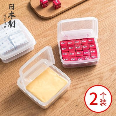 日本進口芝士片收納盒冰箱專用蔥姜蒜水果保鮮盒翻蓋黃~特價