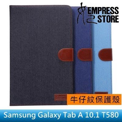 【妃小舖】三星 Galaxy Tab A 10.1 T580/T585C 牛仔紋 帶扣/磁扣 插卡/二折 平板 保護套
