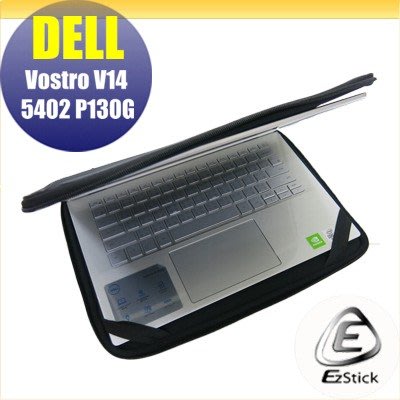 【Ezstick】DELL Vostro V14 5402 P130G 三合一超值防震包組 筆電包 組 (13W-S)