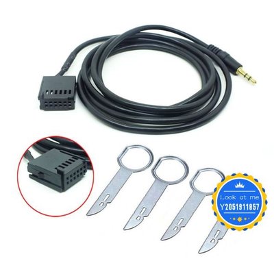 【Look at me】 For-Ford Connect Transit Aux in 輸入適配器電纜引線 Mp3 拆卸鍵 6000