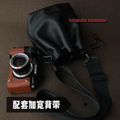 相機套富士XT5 XT4 XS10  XT30 手作相機包保護套保護包收納袋相機袋相機包