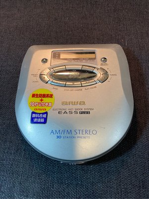 AIWA CD隨身聽 型號XP-R100 無法使用當零件機出售