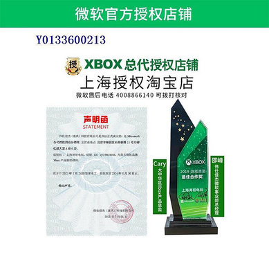 微軟Xbox series 手柄 國行暗影鎏金 控制器 PC 現貨
