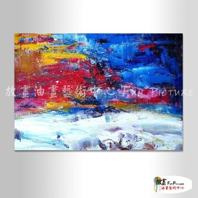 【放畫藝術】 名家抽象81 純手繪 油畫 橫幅 紅藍 中性色系 無框畫 名畫 線條 現代抽象 近代名家 實拍影片