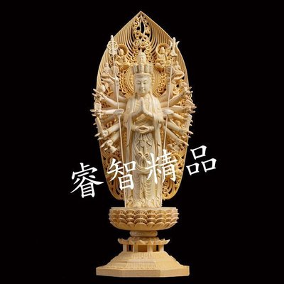 和風美物 檜木 神像 佛像 千手觀世音菩薩木雕 千手觀音菩薩 法像莊嚴（GA-5213）