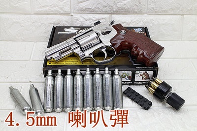 台南 武星級 WG 2.5吋 左輪 4.5mm 喇叭彈 CO2槍 銀 咖啡握把 + CO2小鋼瓶 ( 左輪槍SP708