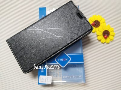 Samsung Galaxy Note 10+/N975 6.8吋【Tyson-冰晶系列】隱藏式磁扣皮套/側掀保護套