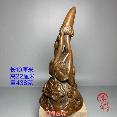 古董文玩西藏天然老牛角擺件實心雕刻牦牛角尖西牛角手把件工藝品