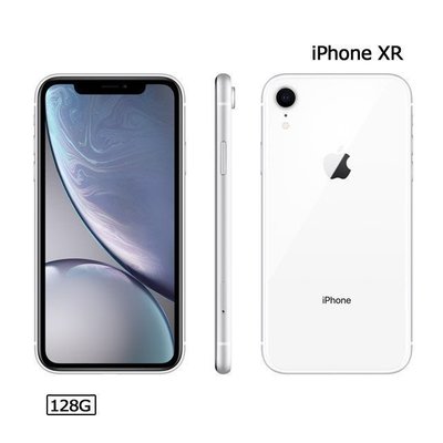 (空機)Apple iPhone XR 128G 全新福利機 MAX XR IX I7+ I8+ PLUS